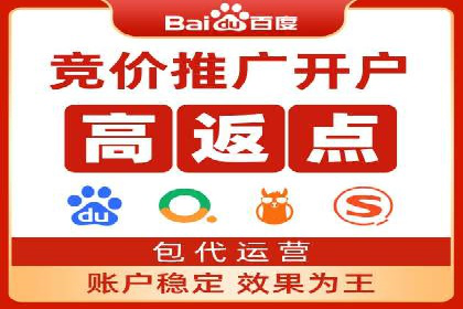 微信信息流广告的未来发展趋势预测